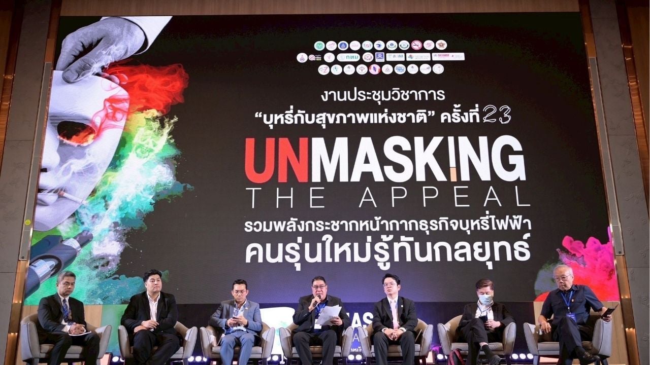 Thailand’s vape ban gets WHO seal of approval | Thaiger