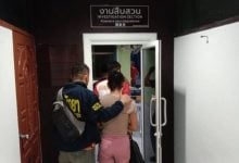 Pattaya ladyboy nabbed for robbing Russian tourist | Thaiger