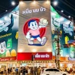 Bangkok&#8217;s Banthat Thong to become global street food hub | Thaiger