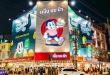 Bangkok’s Banthat Thong to become global street food hub | Thaiger