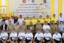 Phuket inmates trained to save lives behind bars | Thaiger