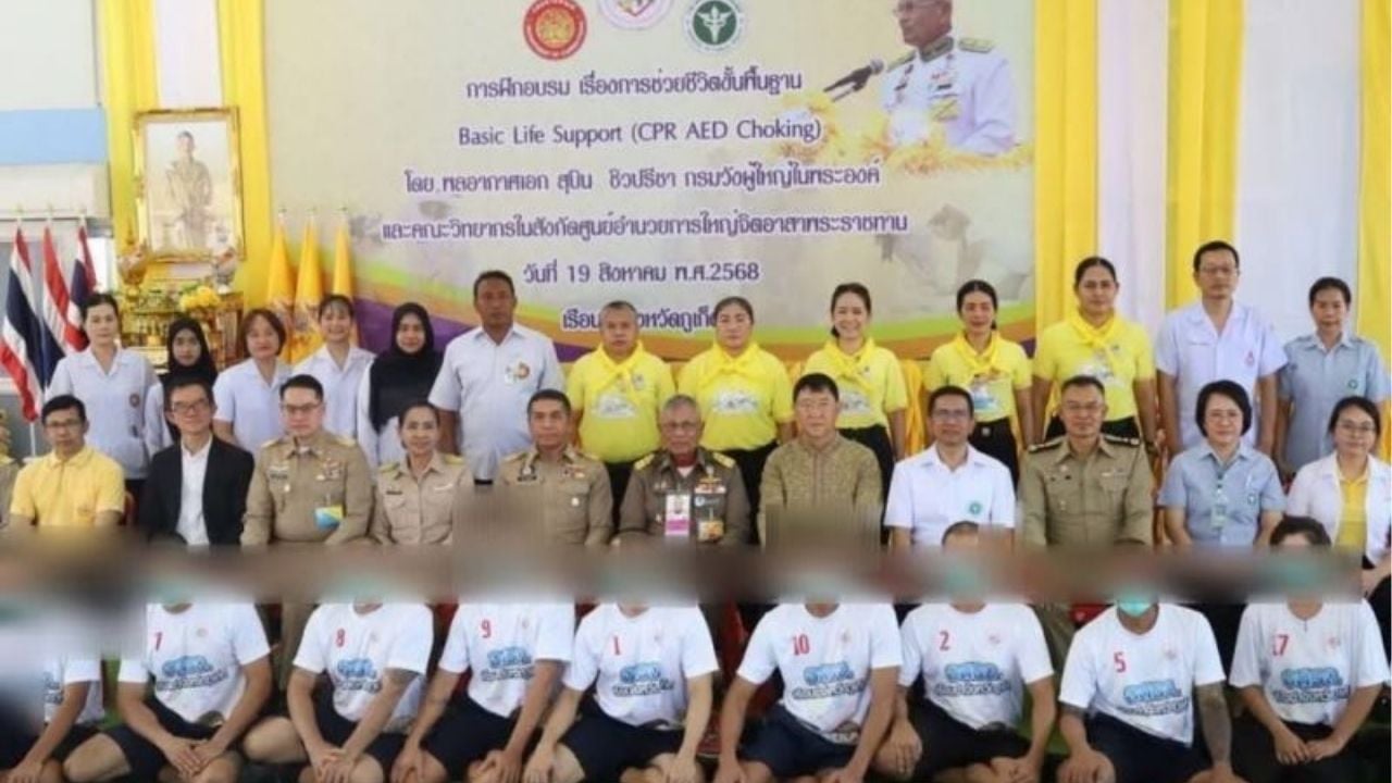 Phuket inmates trained to save lives behind bars | Thaiger