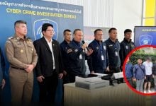 Fake tower, real scam: Korean man busted in Bangkok SMS sting | Thaiger