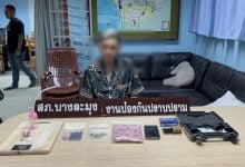 Chinese man caught selling ketamine ‘K-vapes’ in Chon Buri | Thaiger