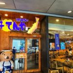 Tempura favourite Tenya exits Thailand after 10 years | Thaiger
