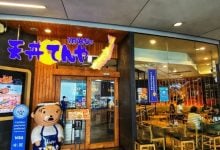 Tempura favourite Tenya exits Thailand after 10 years | Thaiger