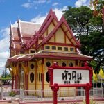 Hua Hin’s old station gets flashy facelift to lure tourists | Thaiger