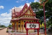 Hua Hin’s old station gets flashy facelift to lure tourists | Thaiger