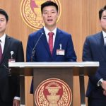 Opposition MPs hit with 300 million baht energy defamation suit | Thaiger