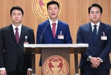 Opposition MPs hit with 300 million baht energy defamation suit | Thaiger
