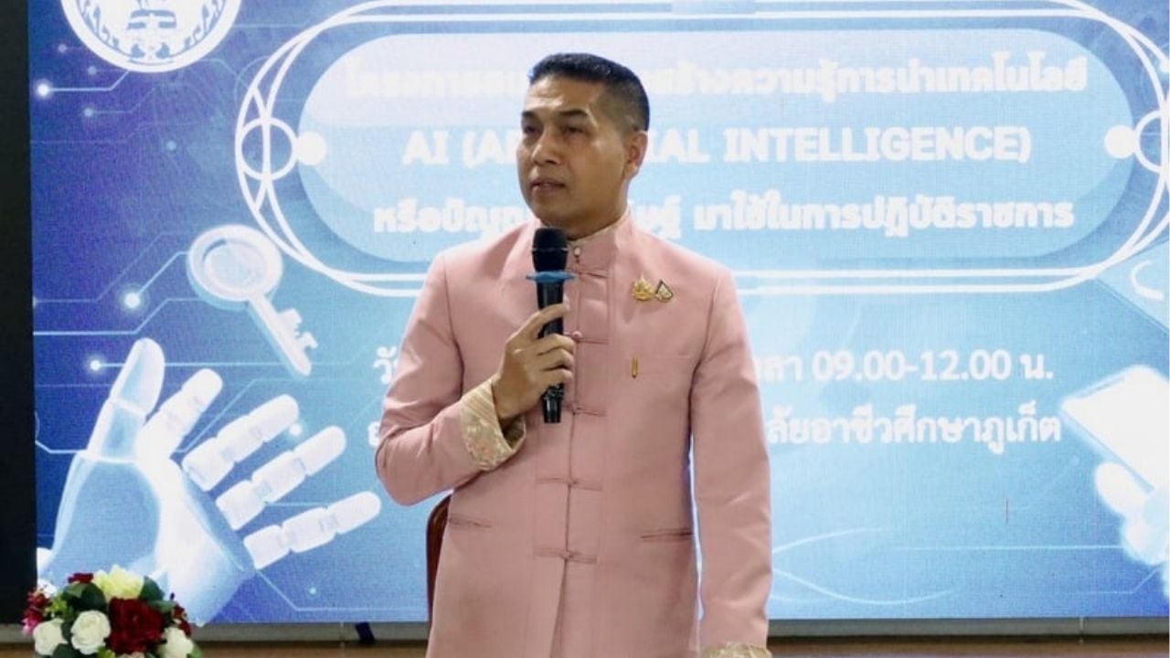 AI takeover: Phuket trains officials for smart city revolution | Thaiger