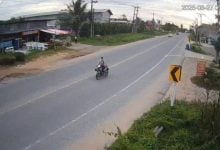 Farmhand steals bike and cash in Bang Lamung vanishing act | Thaiger