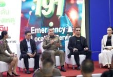 Thailand dials up emergency response with smart tech | Thaiger