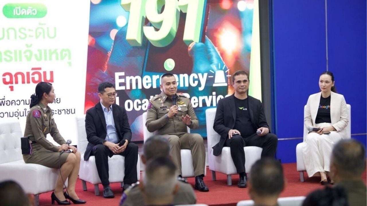 Thailand dials up emergency response with smart tech | Thaiger
