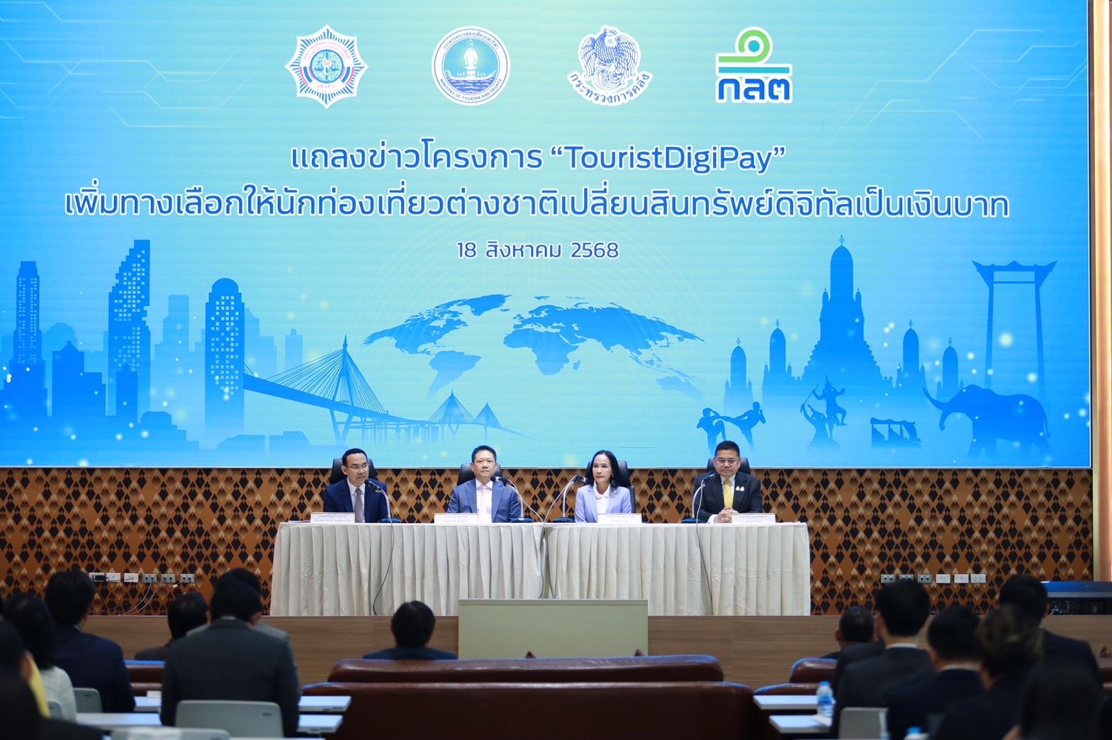 Thailand launches world-first crypto tourist pay scheme | News by Thaiger