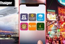 Thailand video news | Free domestic flights spark travel surge for 200,000 tourists, Pattaya nightlife under the microscope in safety sweep | Thaiger