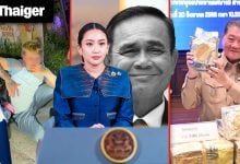Thailand video news | British visitor could receive decade in prison following fatal Pattaya scooter crash, Sudden glass door collapse at Bangkok mall injures children | Thaiger