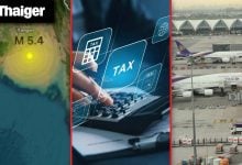 Thailand video news | New tax overhaul may sideline expats from welfare perks, Suvarnabhumi airport expansion aims to double passenger capacity | Thaiger