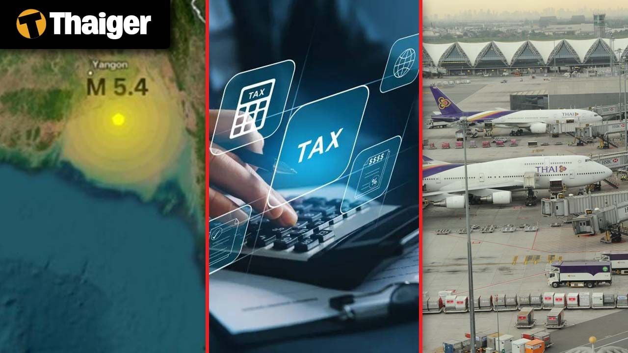 Thailand video news | New tax overhaul may sideline expats from welfare perks, Suvarnabhumi airport expansion aims to double passenger capacity | Thaiger