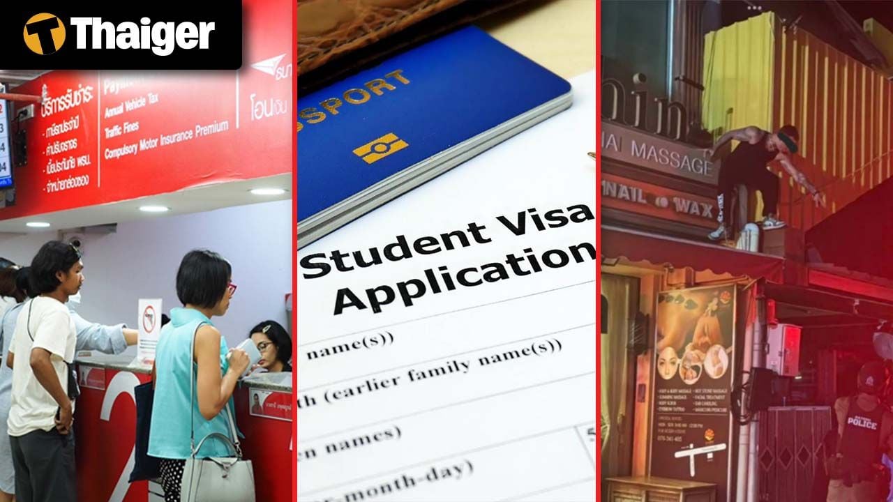 Thailand video news AG Mulls Appeal After Thaksin Cleared in Royal Insult Case,Ketamine-Laced Vapes Ring Busted in Chon Buri | Thaiger