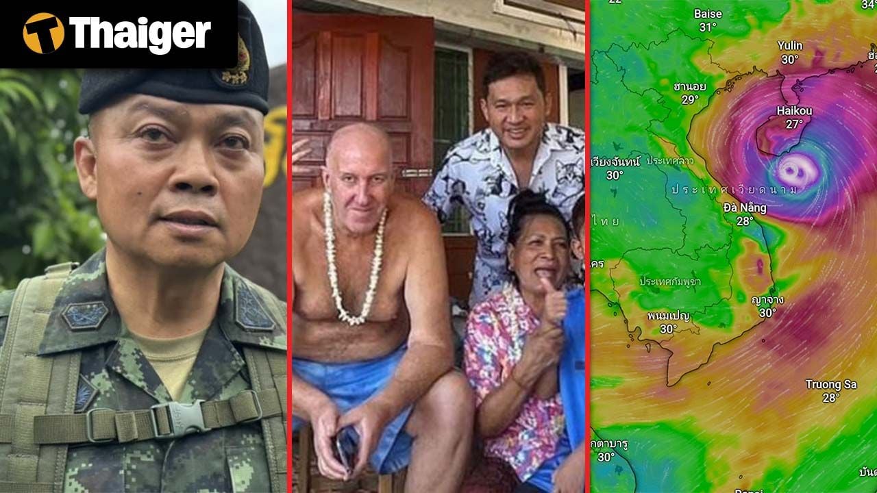 Thailand video news British Couple’s Thai Retirement Dream Shatters in Legal and Financial Crisis,Bangkok Launches 20-Baht Train Fare Registration Despite Legislative Hurdles | Thaiger