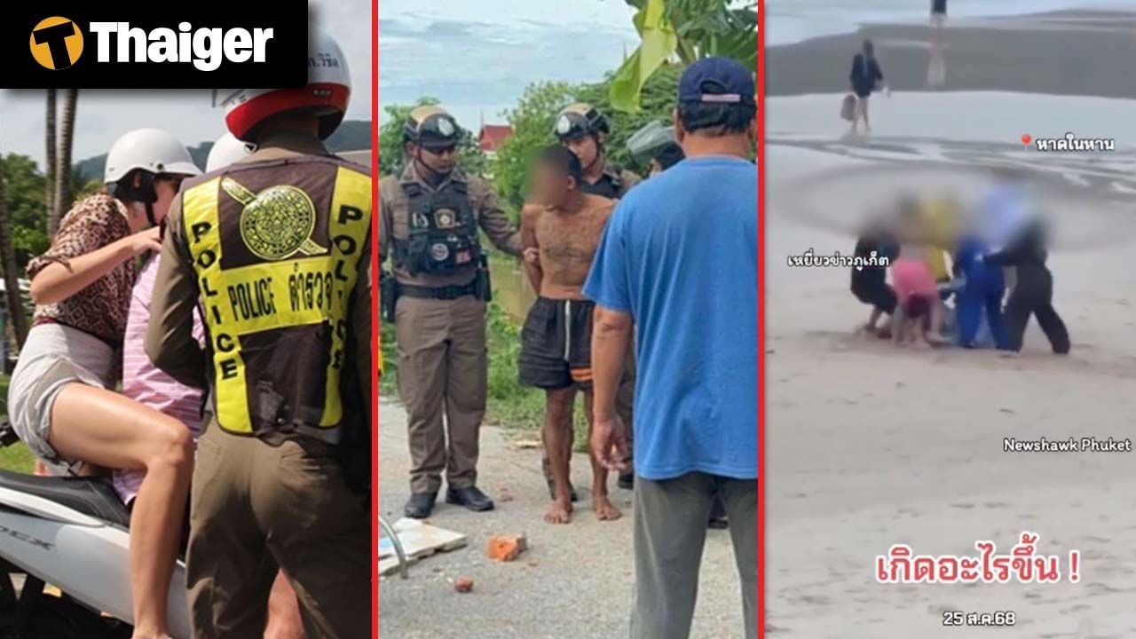 Thailand video news Phuket Issues Over 17,000 Fines to Tourists Driving Without Permits,Monk Caught on CCTV Pilfering Second-Hand Laptop in Nakhon Sawan | Thaiger