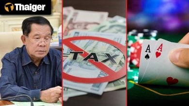 Thailand video news | Thailand rejects Cambodian claims of assassination plot against Hun Sen and Hun Manet, Thailand plans tax-free repatriation of foreign income to boost economy | Thaiger