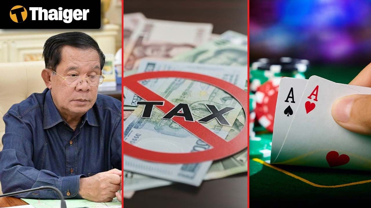 Thailand video news | Thailand rejects Cambodian claims of assassination plot against Hun Sen and Hun Manet, Thailand plans tax-free repatriation of foreign income to boost economy | Thaiger