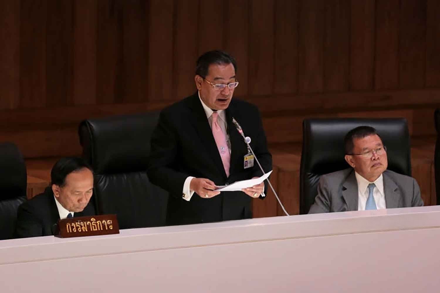 Thailand's lese majeste amnesty talks stall in Parliament | News by Thaiger