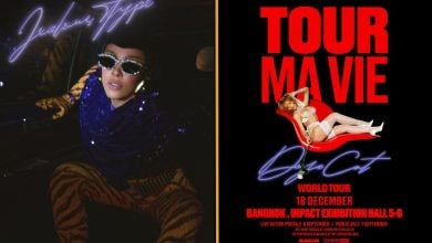Doja Cat returns, debuts with new single, ‘Jealous Type’ | Thaiger