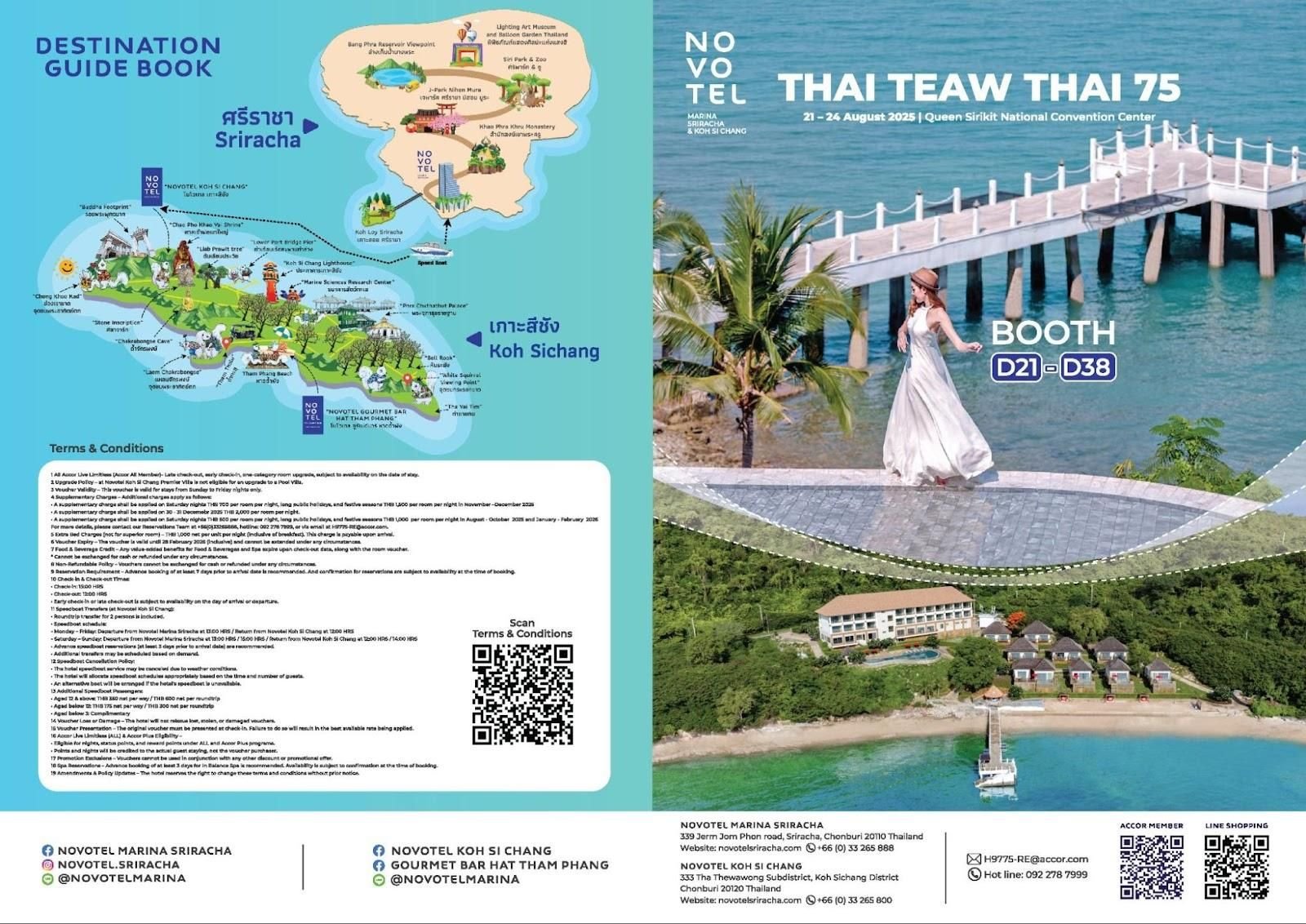 Novotel Marina Sriracha and Koh Si Chang at the Thai Teaw Thai Fair