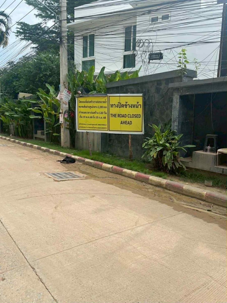 Furious Pattaya locals slam 4-year roadworks nightmare | News by Thaiger