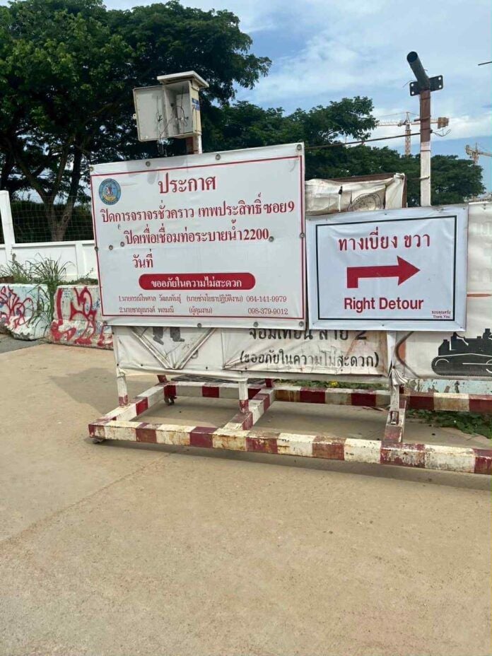 Furious Pattaya locals slam 4-year roadworks nightmare | News by Thaiger