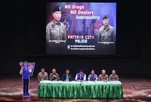 Pattaya cracks down on nightlife drug use with new curfews | Thaiger