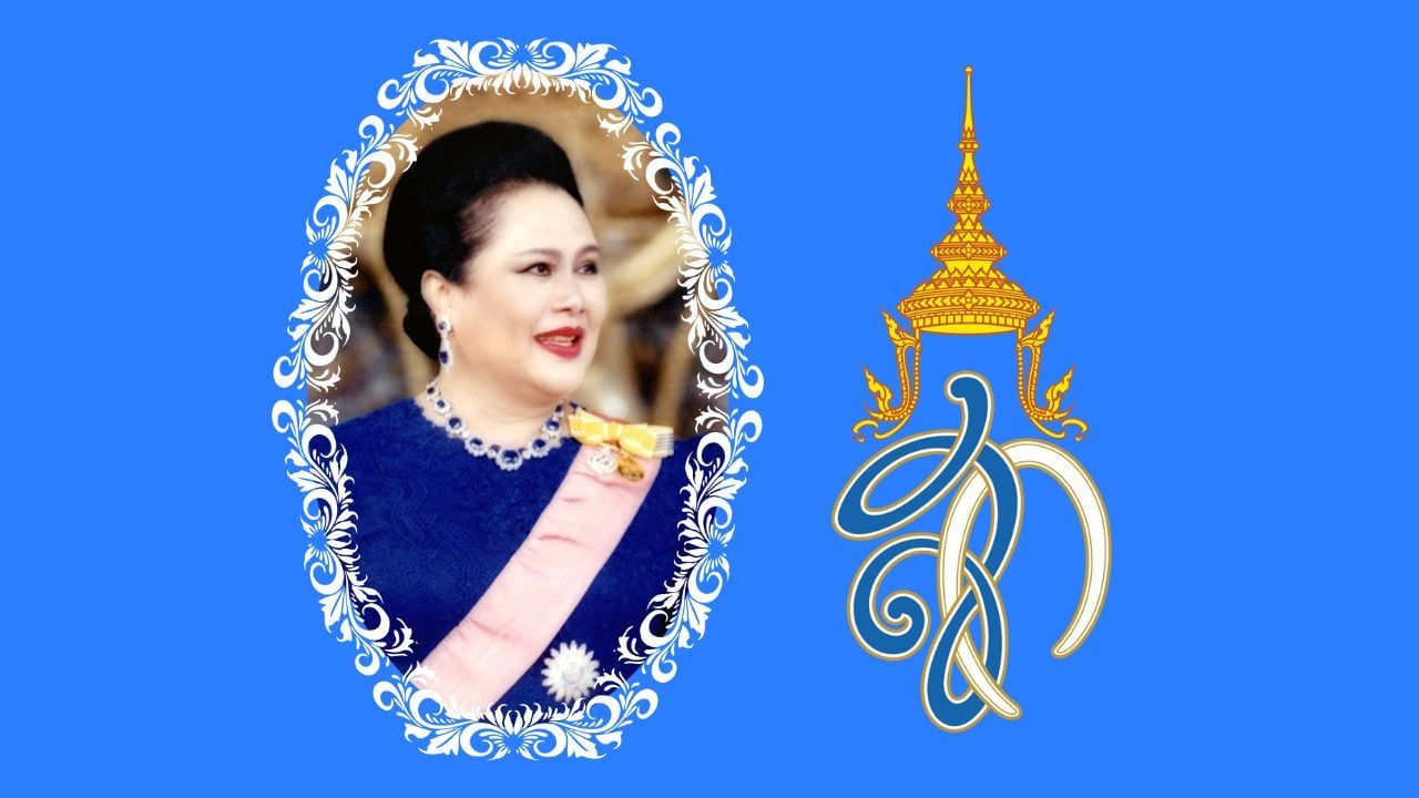 Queen Sirikit, The Mother of the Thai Nation, along with her royal monogram