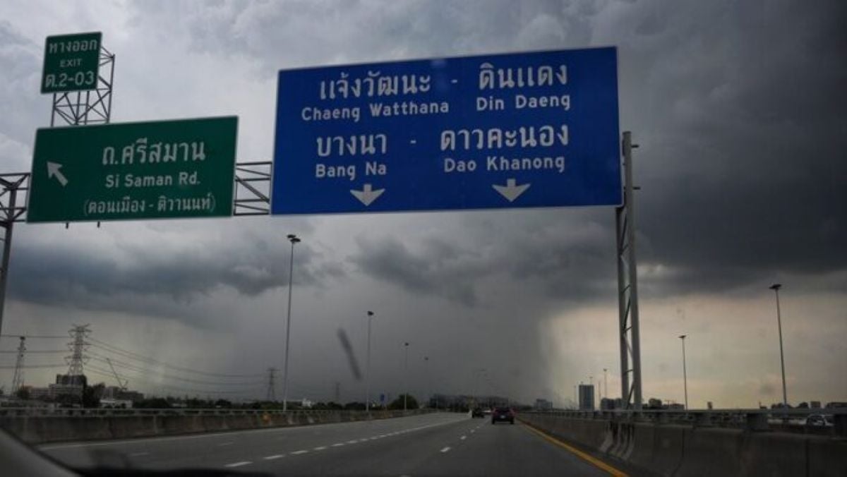 Heavy rains and floods predicted for 36 Thai provinces | Thaiger
