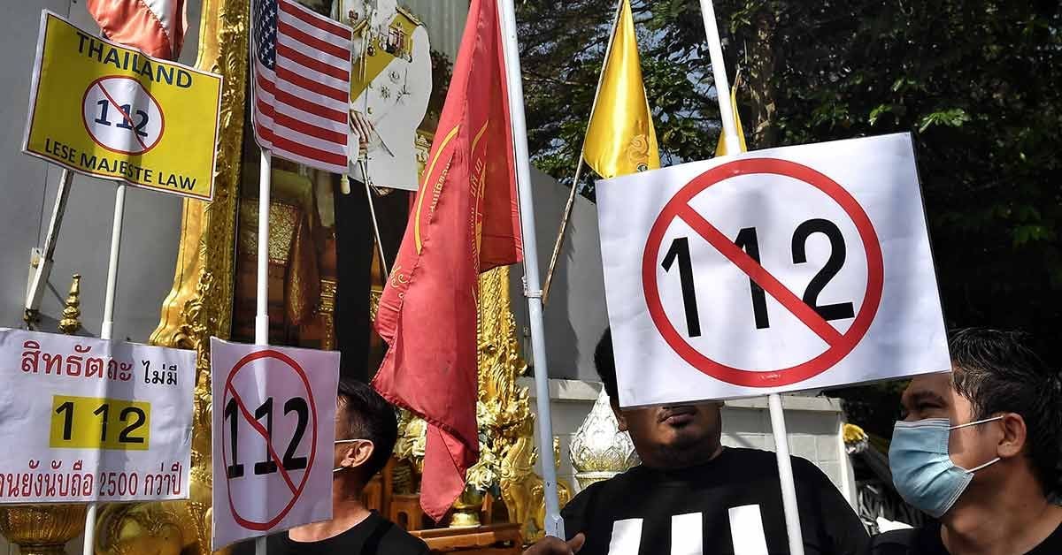 People’s Party leader stands firm on lese majeste reform stance | News by Thaiger