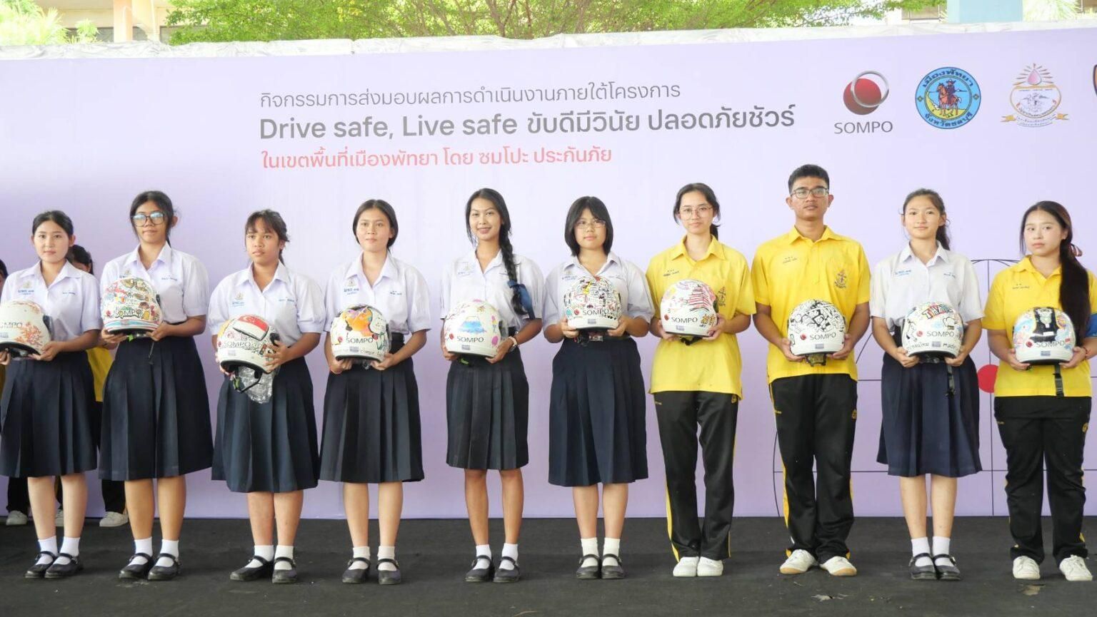 Pattaya road safety drive wraps up with helmets and hope | News by Thaiger