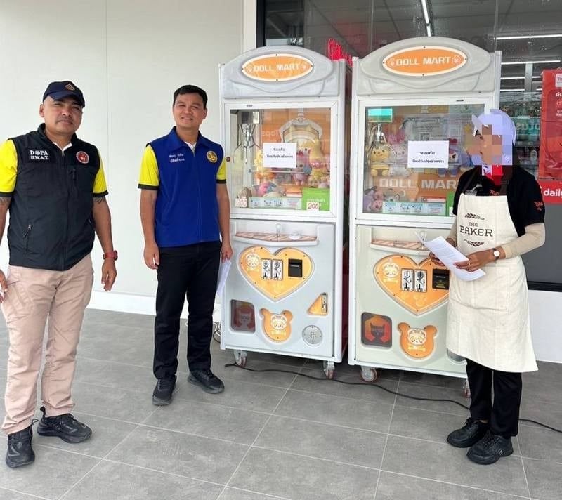 Thalang cracks down on illegal claw machines in malls | News by Thaiger