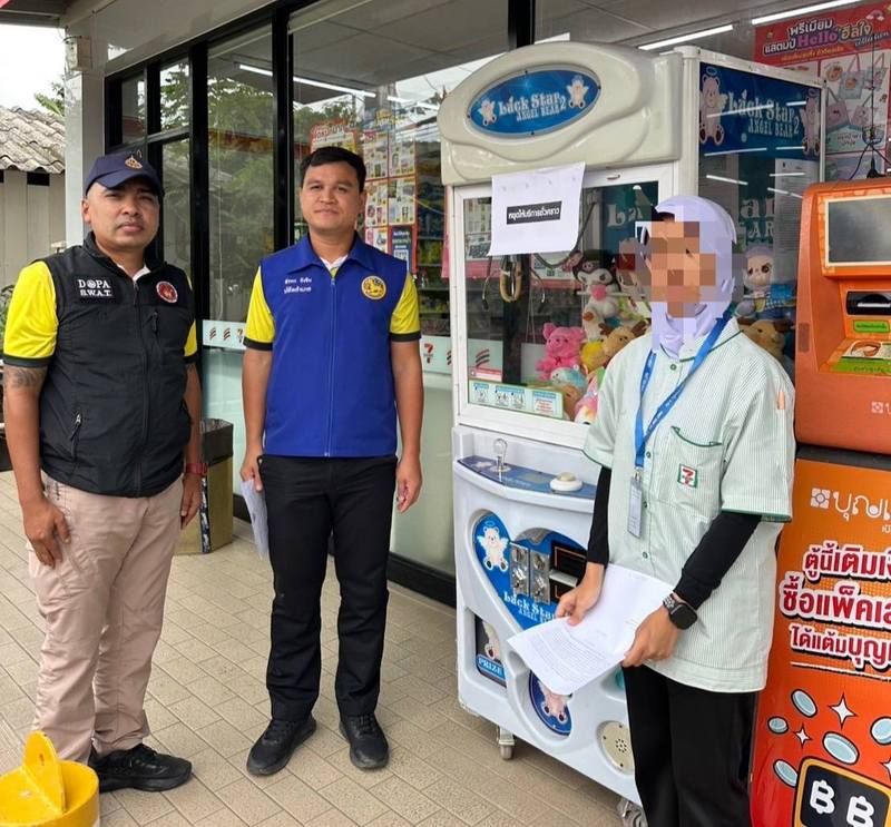 Thalang cracks down on illegal claw machines in malls | News by Thaiger