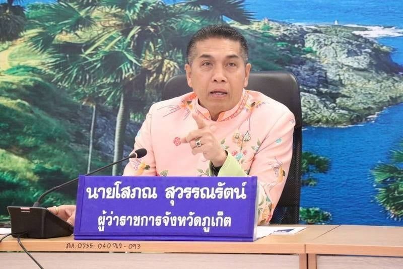 Phuket plans wind power hub and eco-tourism at Phromthep | News by Thaiger