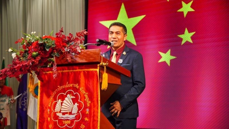 Phuket Thai-Chinese Association ushers in new president | News by Thaiger