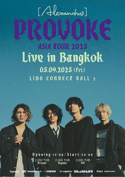 [Alexandros] PROVOKE Asia tour 2025