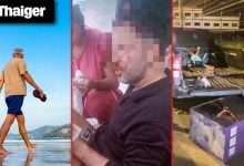 Thailand video news New Vintage Car Tax Introduced to Promote Tourism and Regulate Use, Thaksin’s Son-in-Law Considered as Pheu Thai’s PM Candidate | Thaiger