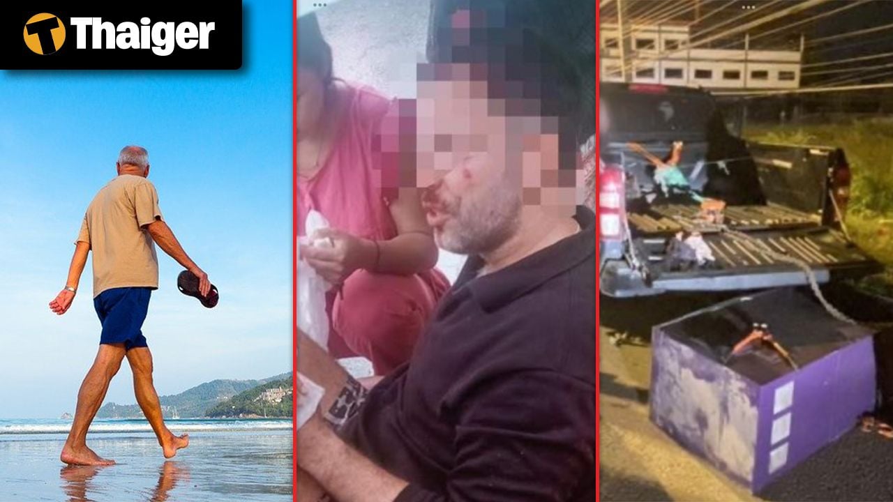 Thailand video news New Vintage Car Tax Introduced to Promote Tourism and Regulate Use, Thaksin’s Son-in-Law Considered as Pheu Thai’s PM Candidate | Thaiger