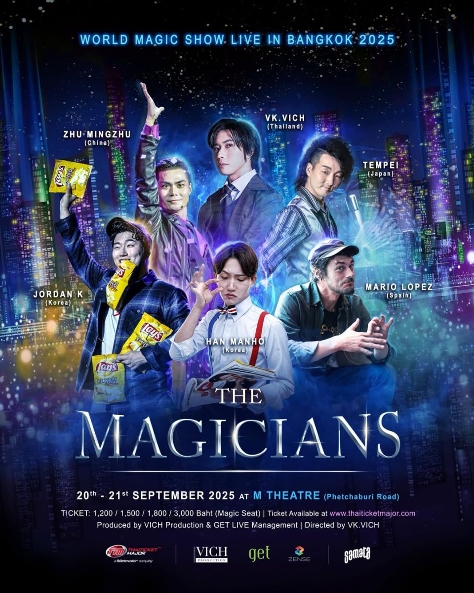 The Magicians 2025 at M Theatre Bangkok