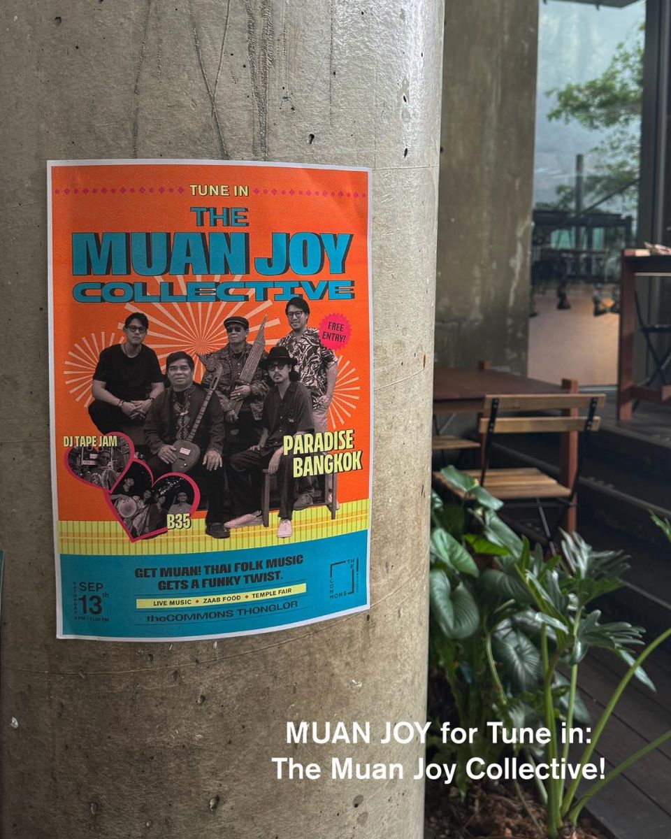 Tune In: The Muan Joy Collective