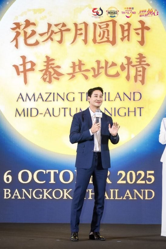 TAT woos Chinese tourists with stars and shopping perks | News by Thaiger
