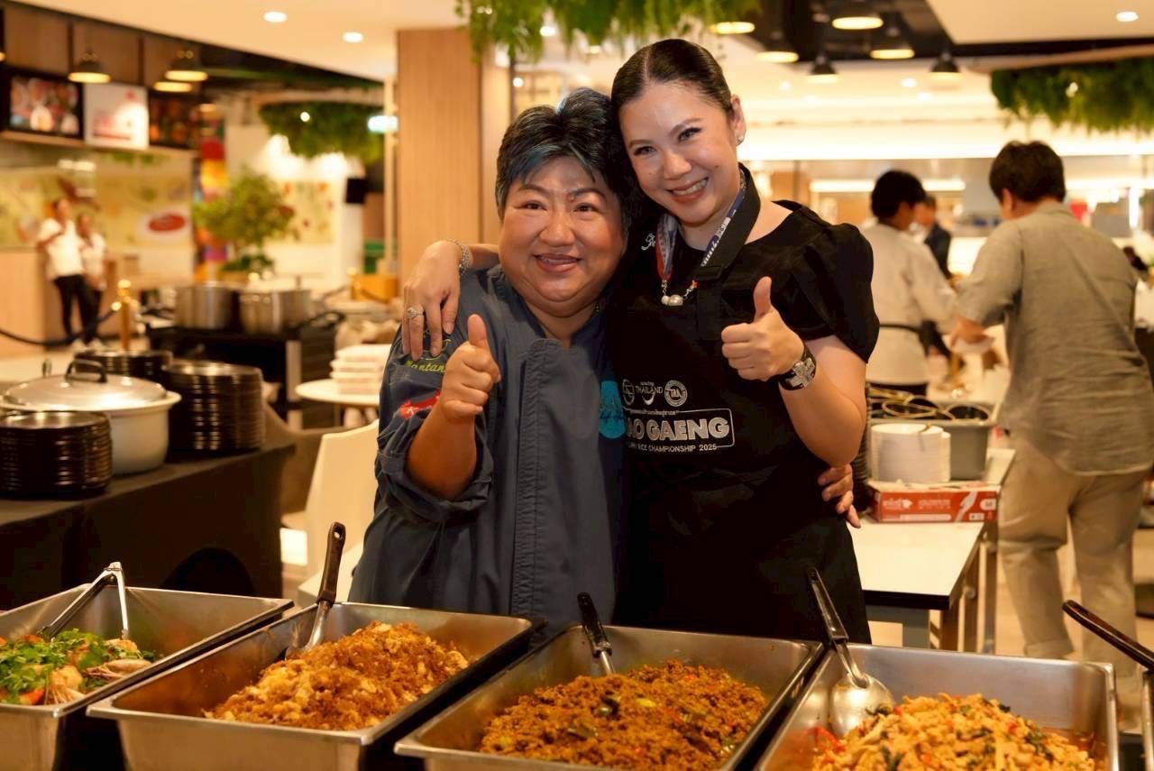 Thai curry rice championship set to spice up Bangkok | News by Thaiger