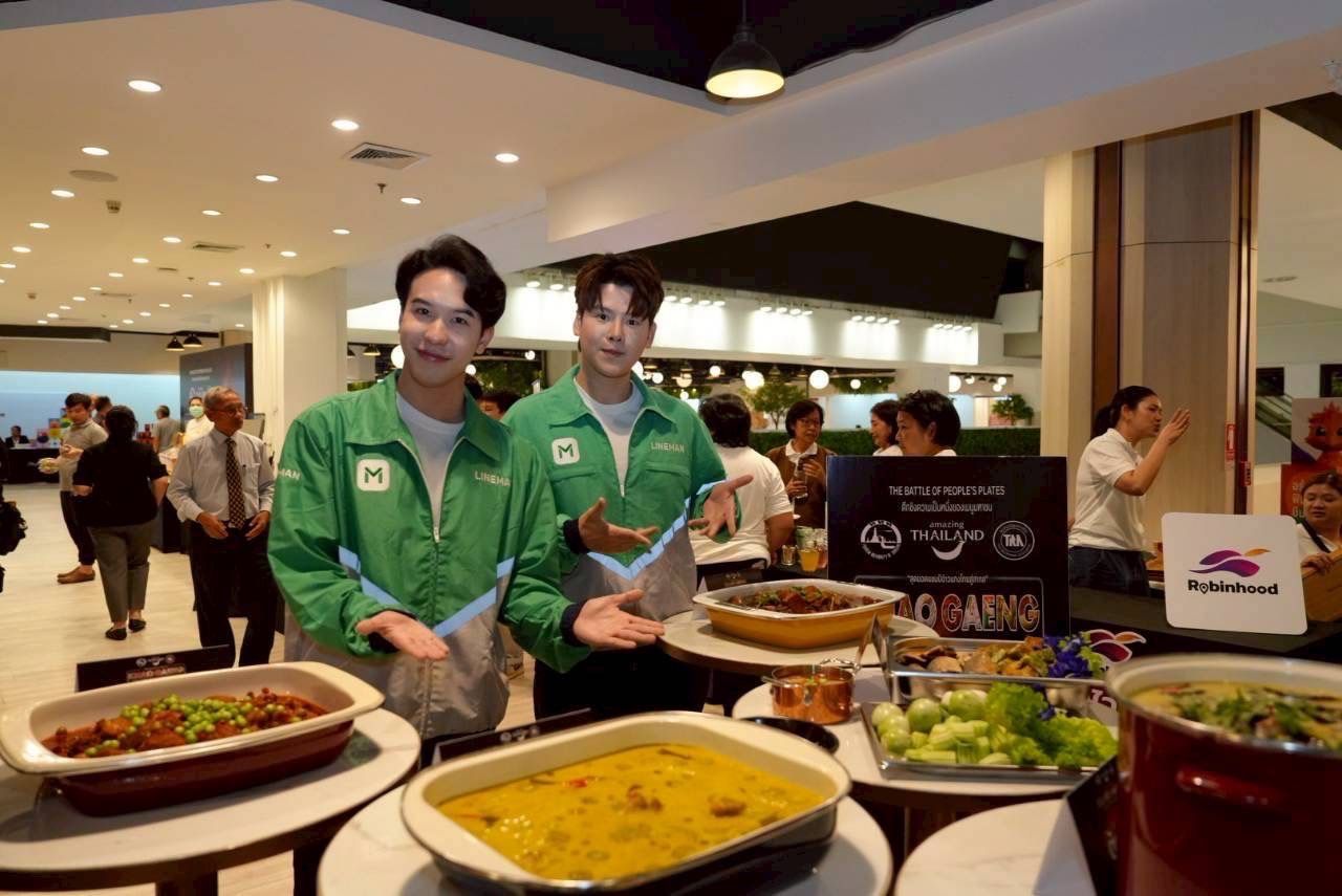 Thai curry rice championship set to spice up Bangkok | News by Thaiger